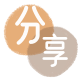 套花呗提现信用卡接单平台☀️诚信信用卡24小时在线靠谱商家推荐